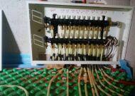 25  26   CALEFFI:    FORCETHERM ():  ,    .  !!!