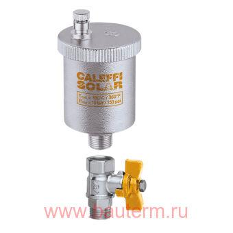 Автоматический воздухоотводчик и кран отсекатель, 3/8"НР