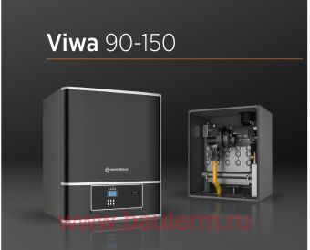    VIWA 100, Warmhaus