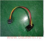 Датчик расхода ГВС накладной для котла SIGMA ECO PTD, ALPHATHERM