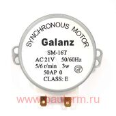 ��������� �������� ������� ��� SM-16TAC21