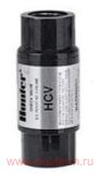 Hunter 437400SP -     Pro-Spray