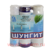 �������� ���������� "������ - 2"