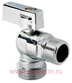 Кран шаровый угловой для подключения сантехприборов хром., НР-НР, 1/2"x3/4", VALTEC