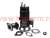 Фекальный насос FEKAMAX 100 C4-3.7 UNIPUMP