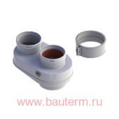 Адаптер для подключения раздельных труб для конденсац. котлов диам. 80 мм на трубу диам. 60/100 мм