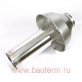 Дымовой колпак, диаметр 200 мм для SLIM EF 1.61 заменен на A7215465 BAXI