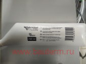 ТЕХНИЧЕСКАЯ СМАЗКА «OSTENDORF» 250 Г.